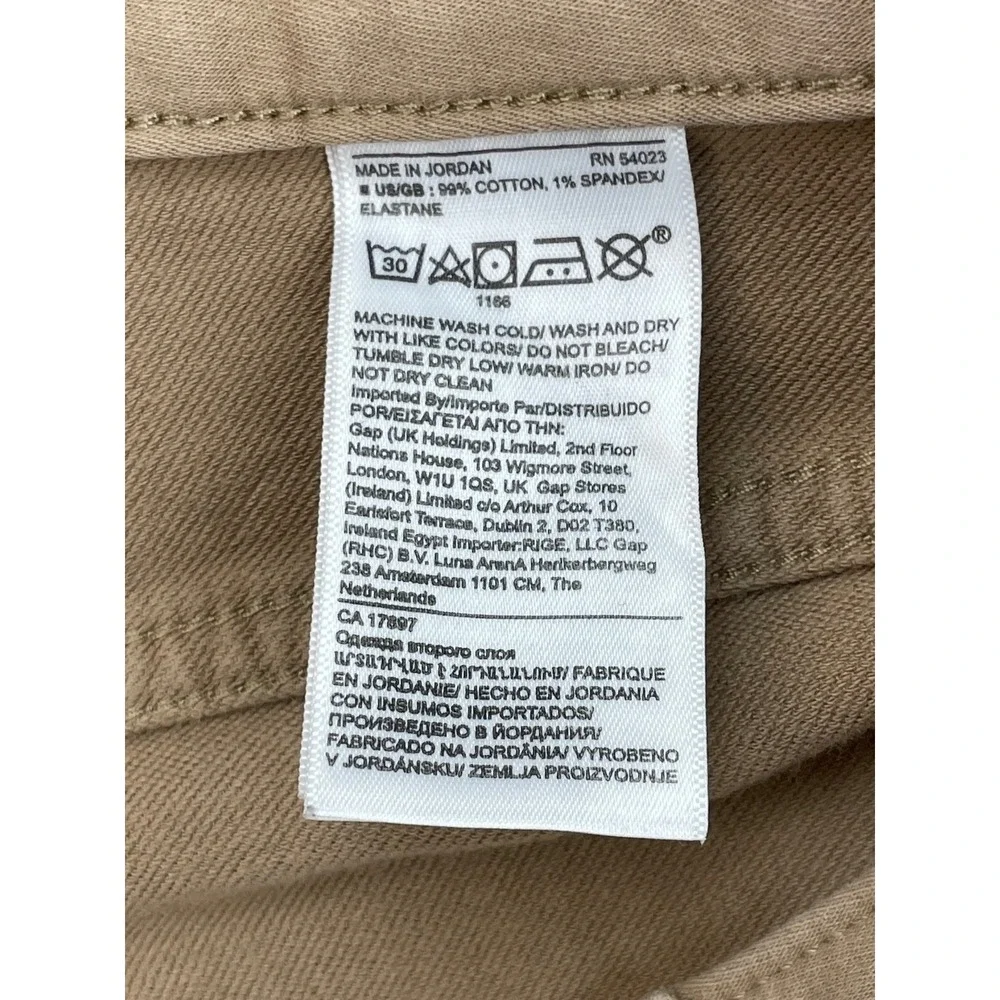Banana Republic Pants Mens 33 x 32 Beige Cotton Blend Stretch Slim Fit Traveler